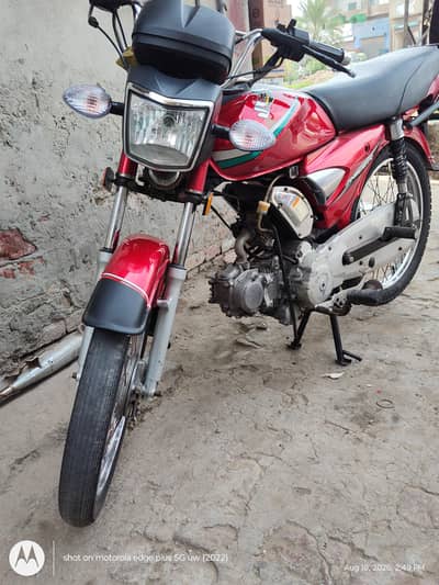 Suzuki rider 2012