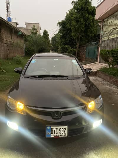 Honda Civic Hybrid 2007/12/14