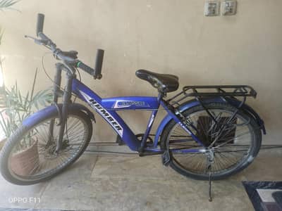 blue Humber cycle