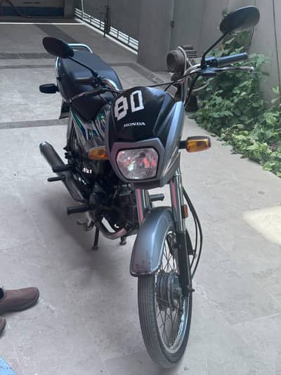 Honda CD 70 Dream