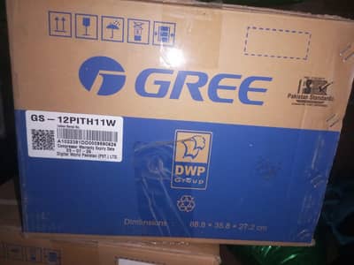 Gree 1 Ton