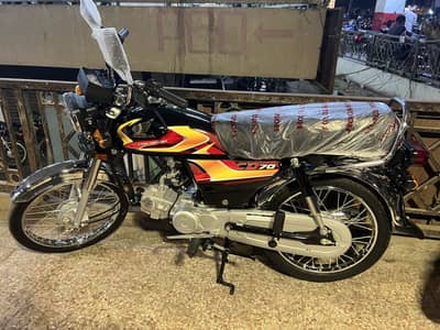 Honda CD 70