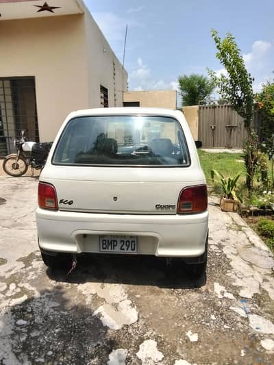 Daihatsu Cuore 2007 urgent sale