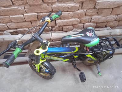 MORGAN KIDS BY CYCLE