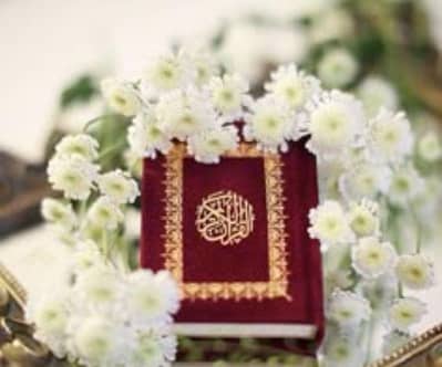 Female Hafiza Quran Teacher Available in Gulshan 13D2