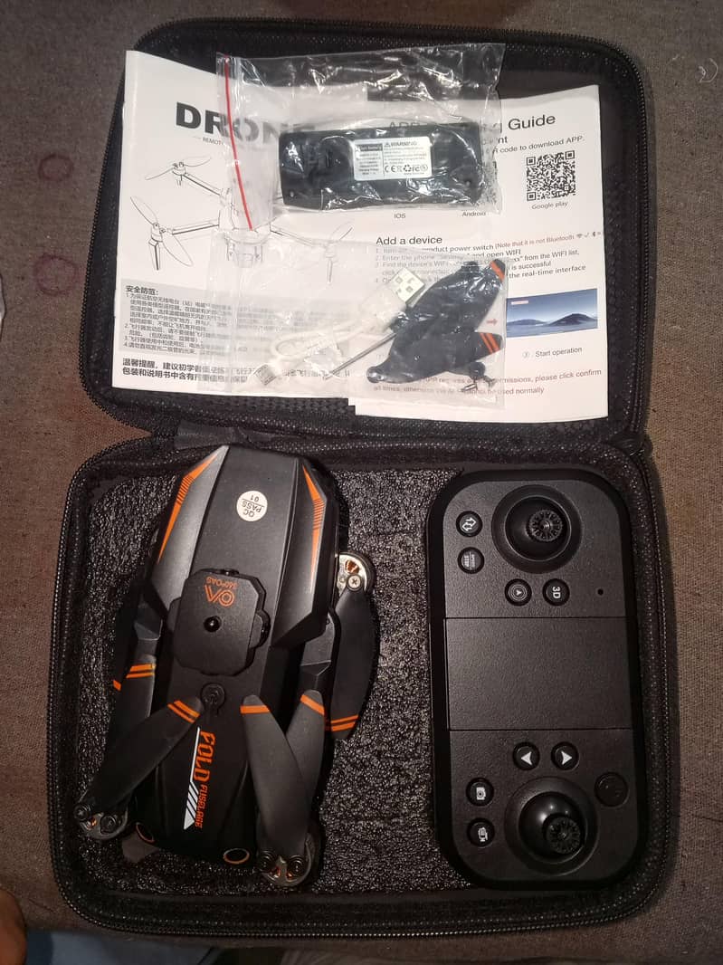 S26 Pro Drone 1