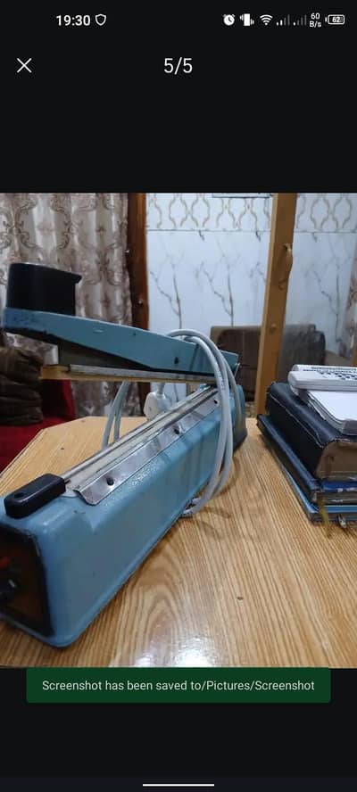 packing machine
