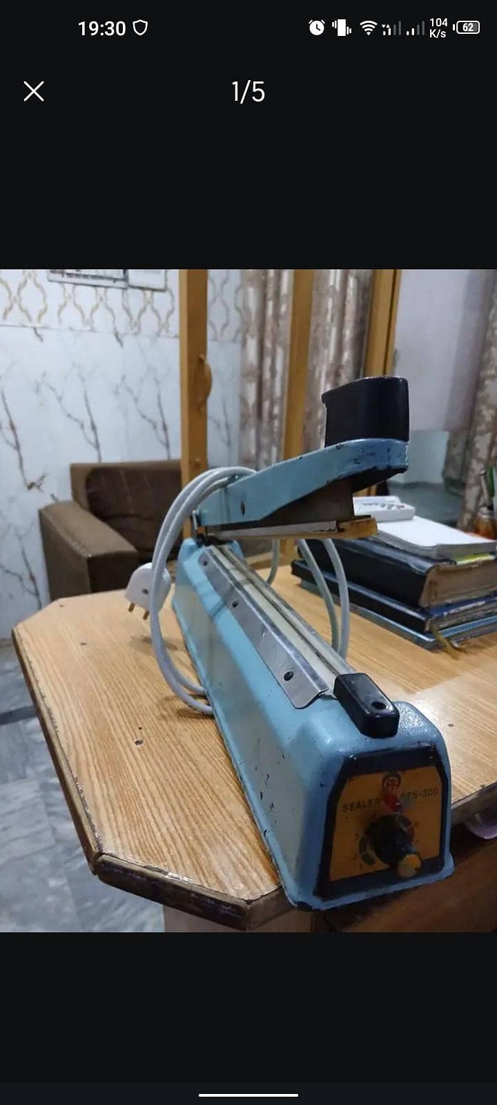 packing machine 3