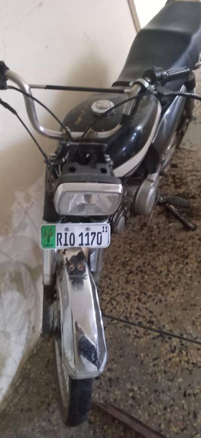 Rawat pind mirza road