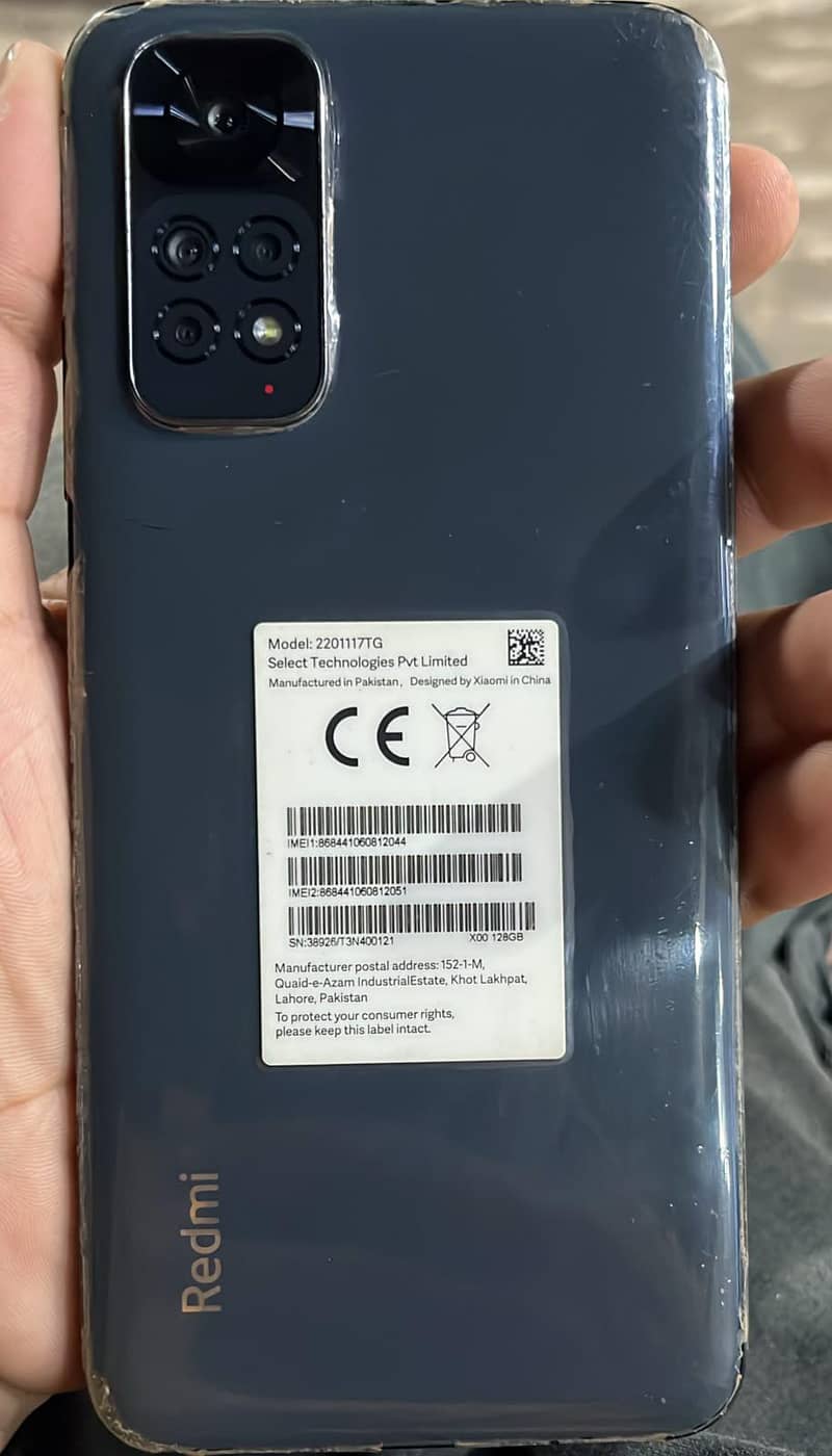 Xiaomi Redmi Note 11 0