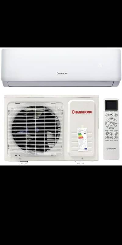 changhong ruba DC inverter
