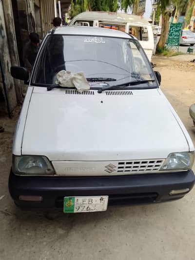 Suzuki Mehran VX 2015