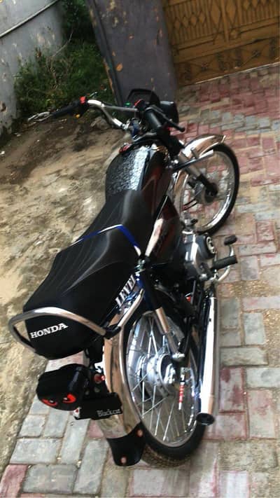 honda CD 70