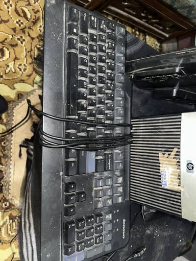 COMPLETE COMPUTER SETUP