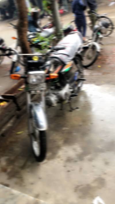 Ghaziabad lahore
