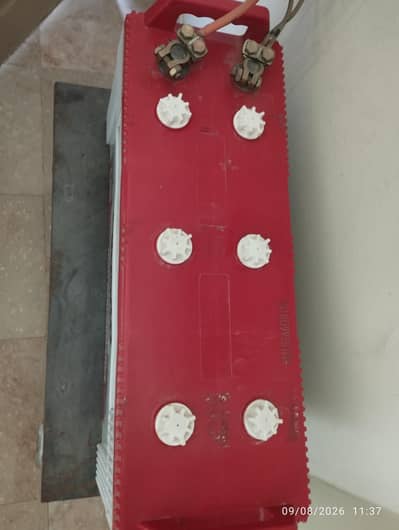 Alaska Battery in 10/10 condition, almost new3338554767