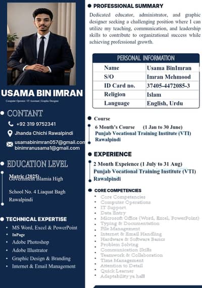 GRAPHICS DESGIN AND MS OFFICE EXP