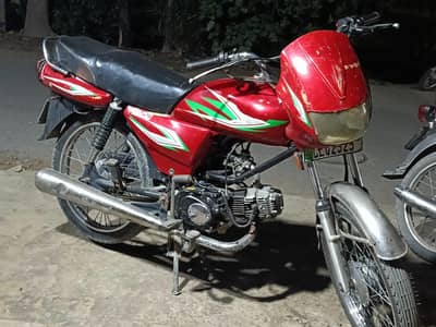 Road prince 110cc