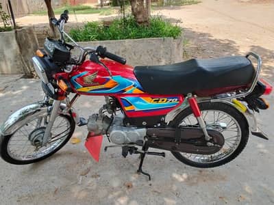 Honda 70 2026 model 10x10 condition