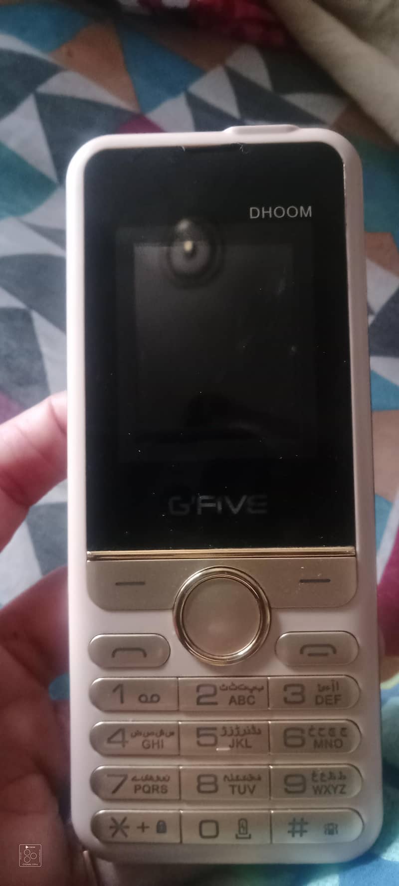 G'Five Other Model 0