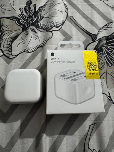 20 watt fast adapter