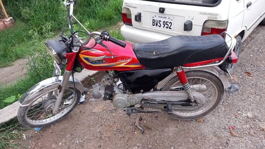 Bike for sale