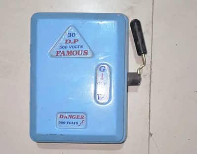 Meter changeover