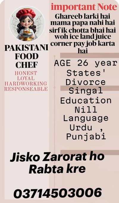 Pakistani food's chef
