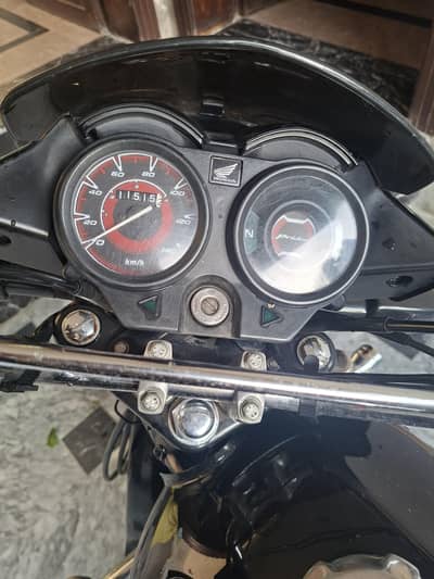 Honda Pridor 2024/25