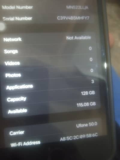 Apple iPhone 7 Plus