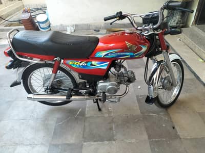 Honda CD70