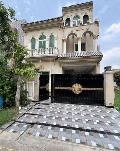 LDA Approved 5 Marla Brand New House For Sale In New Lahore City Phase 2 Canal Road Next To Bahria Town 3 Beds 5 Bath 2 Kitchen Big Living Big Garage Best Opportunity With Good Rental Earning.