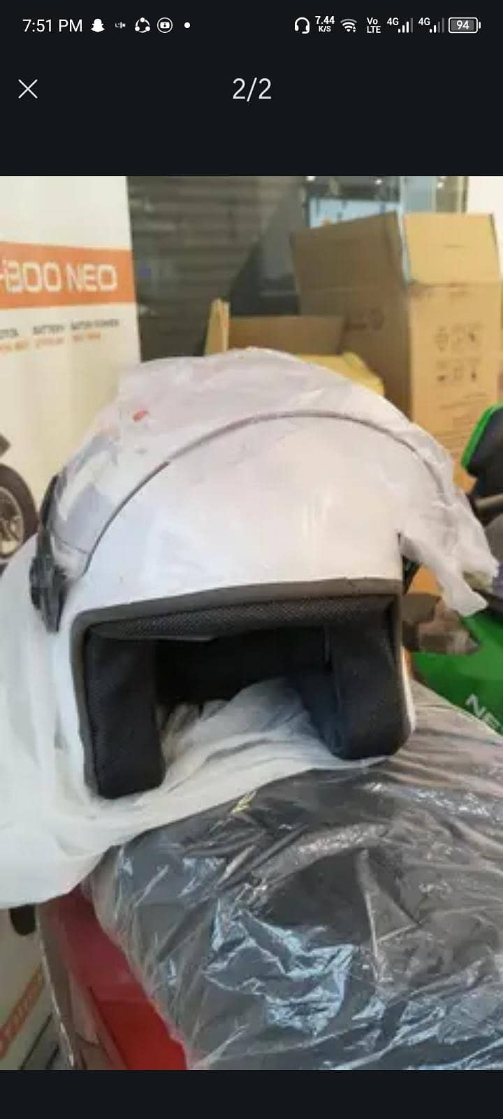 helmet 1