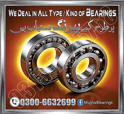 Taper Roller Spherical Ball Bearing