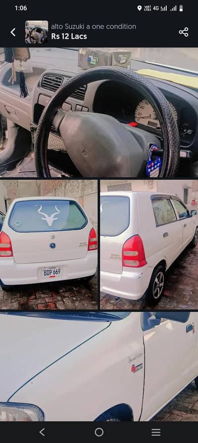 Suzuki Alto 2012