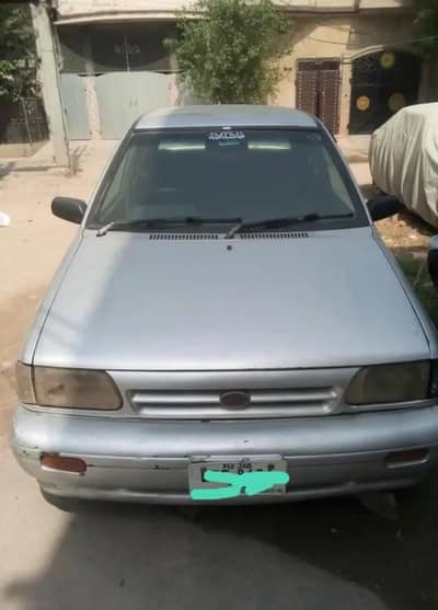 KIA Classic 2004