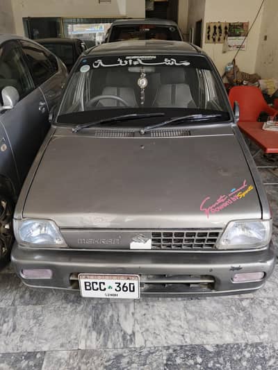 Suzuki Mehran VXR 2014