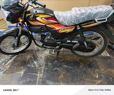 Honda Pridor 2025