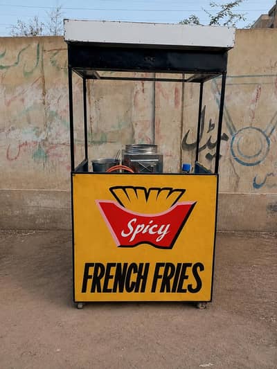 Fries Ka stall with saaman