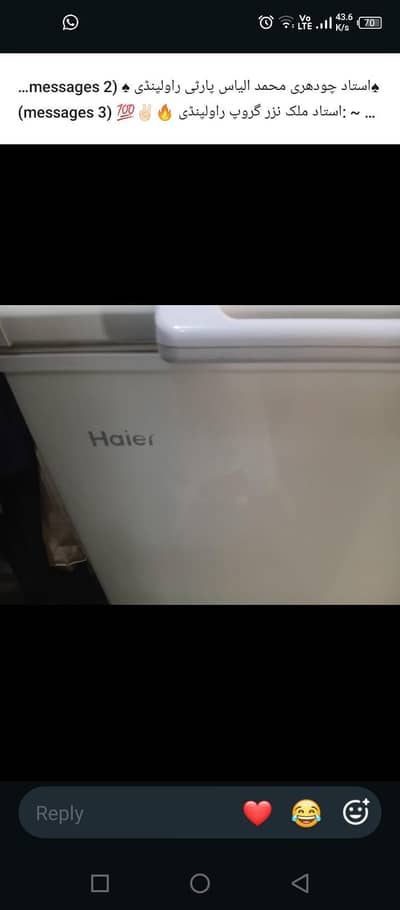 slightly used very good condition