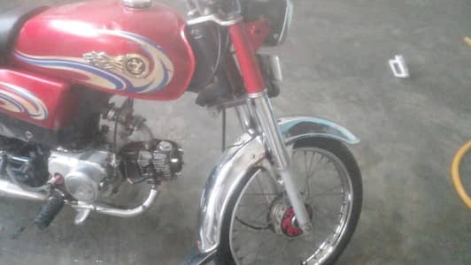 Yamaha Dhoom YD-70 2010