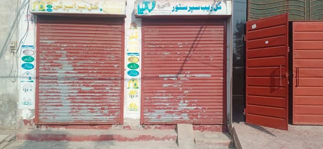 Title: Used Iron Rolling Shutter for Sale