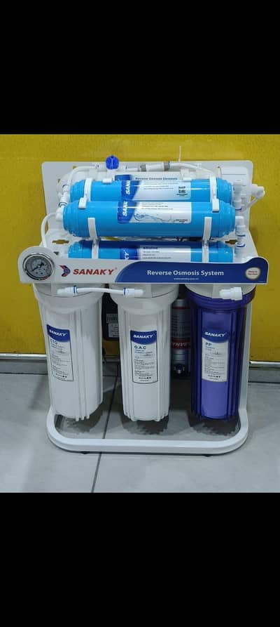 To water filter