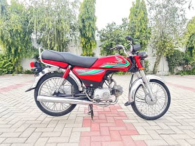 Honda 70 Total Genuine Bike Like New 2017 Model