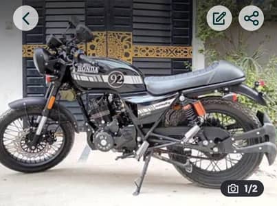 for sale