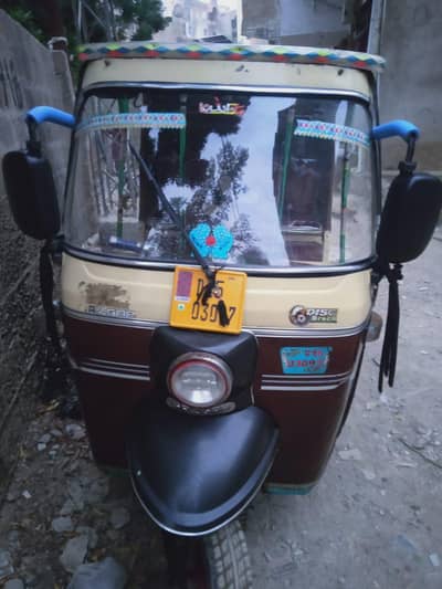 Sazgar riksha model 15