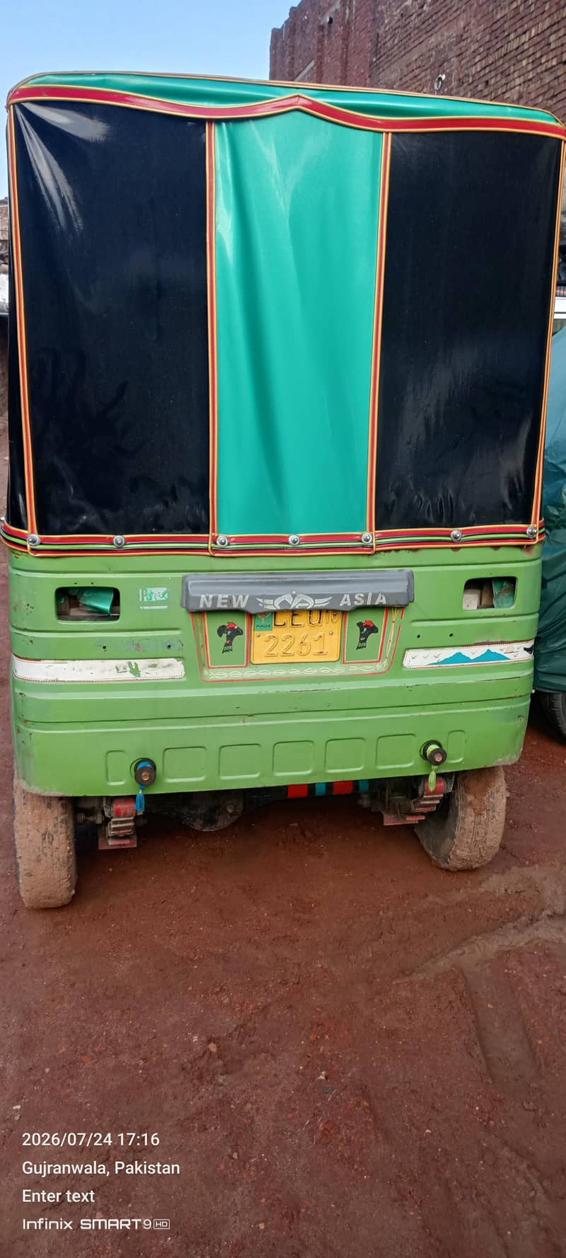 riksha 1