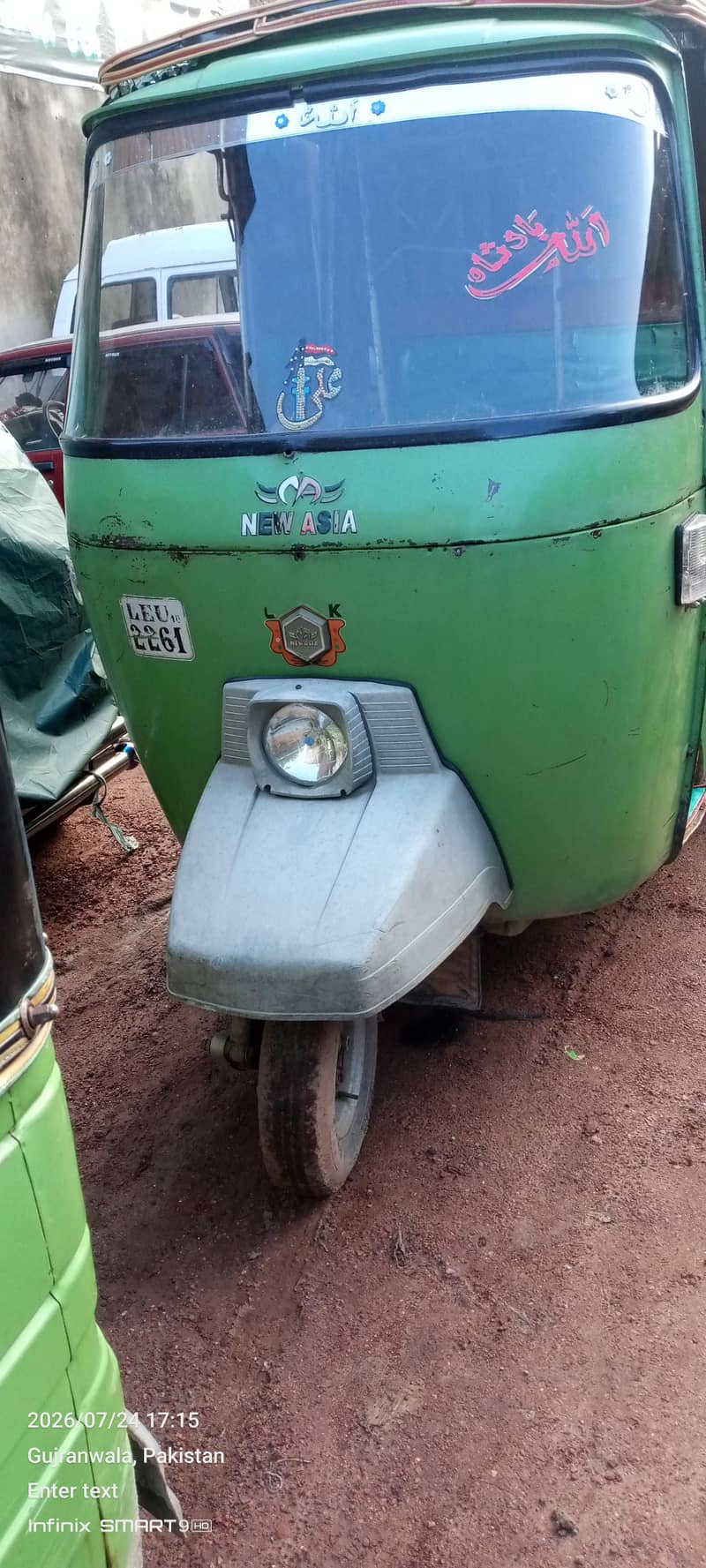 riksha 3