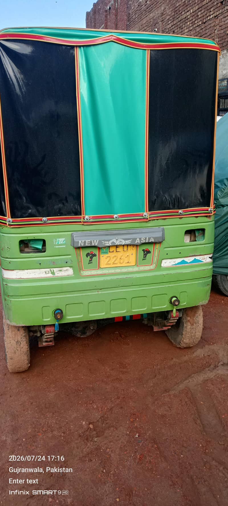 riksha 4
