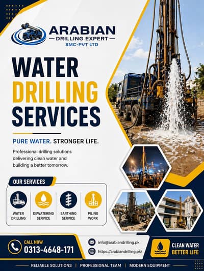 Solar Water Boring | Bore Well Drilling | Scheme 33 & Bahria